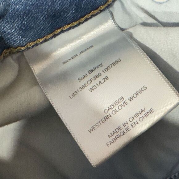 Silver Suki Skinny Jeans size 31x29 - Picture 3 of 6